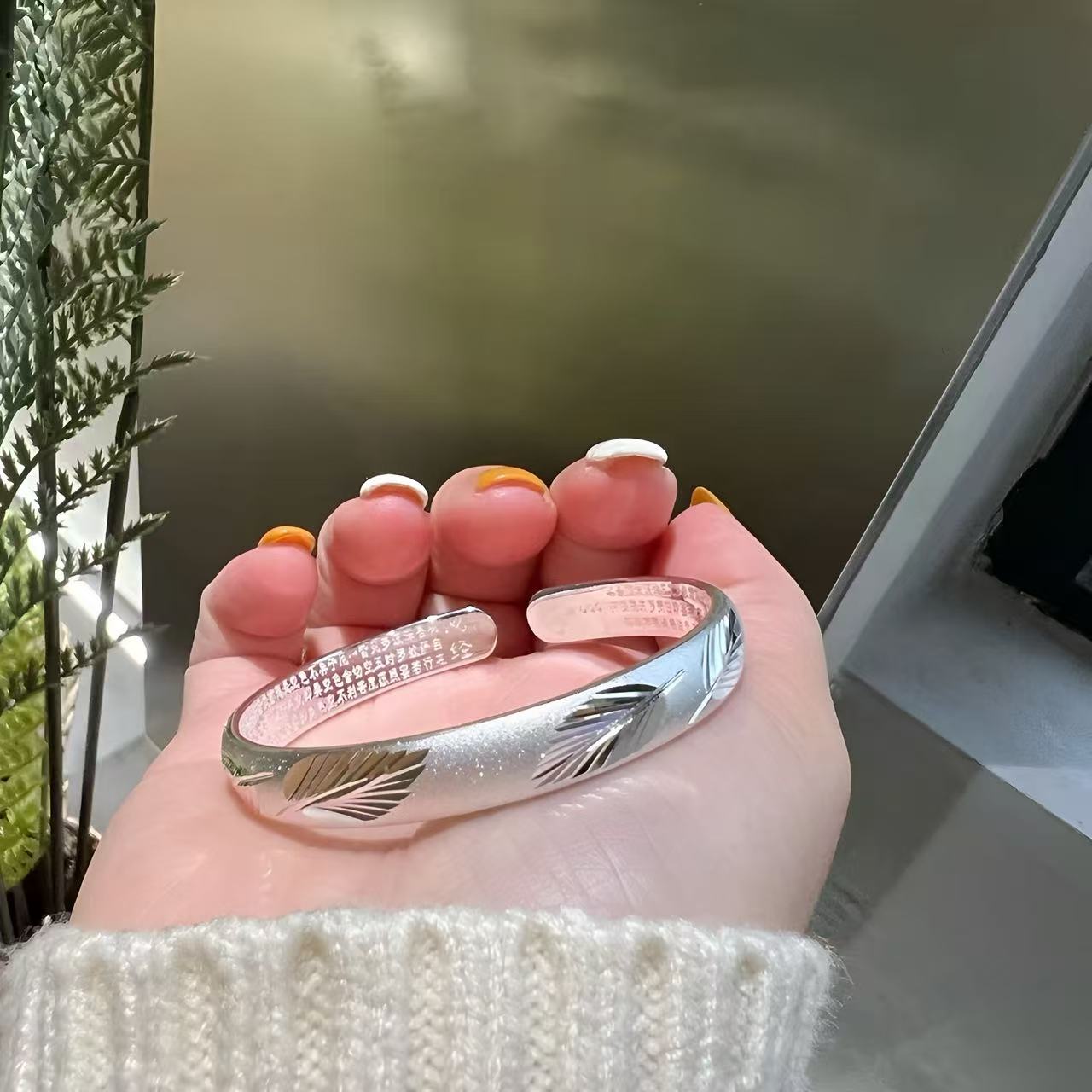 足银手镯 A050足银999.9【车花羽毛】古法心经立体錾刻开口足银手镯