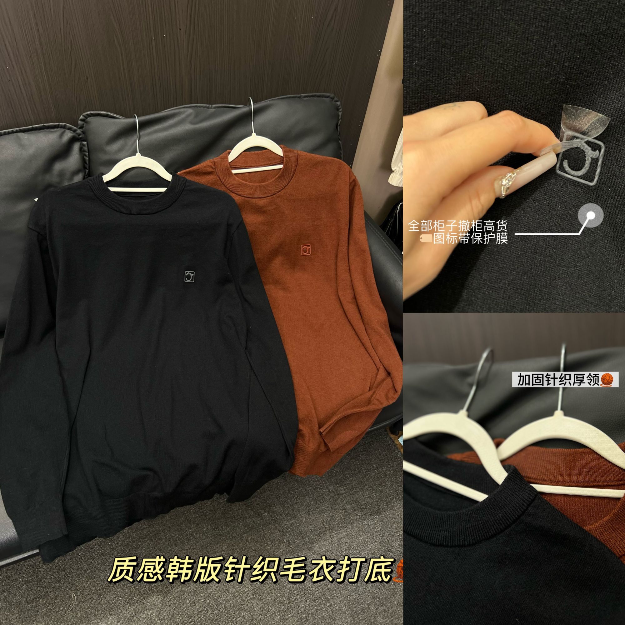 33287-休闲长袖半高领简约针织针织衫圆领户外毛衣纯色