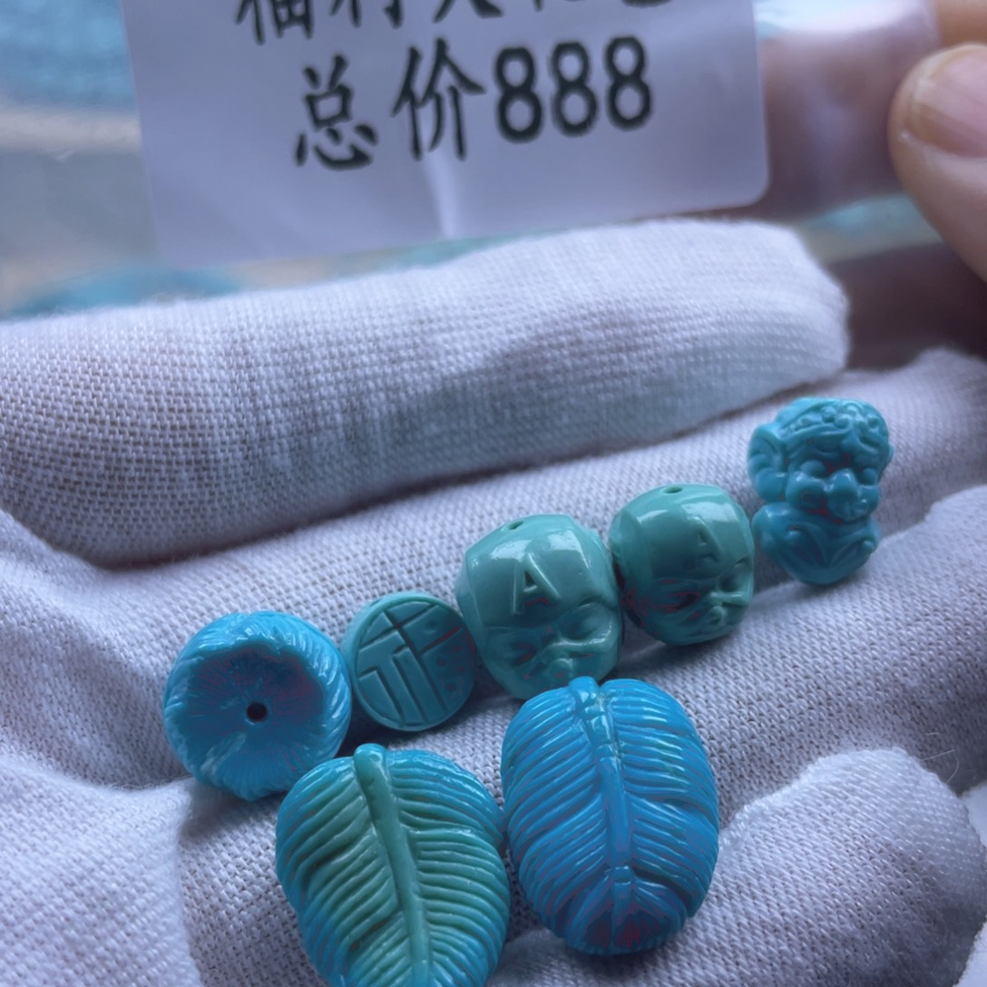 绿松石未镶嵌天然原矿绿松石雕刻件