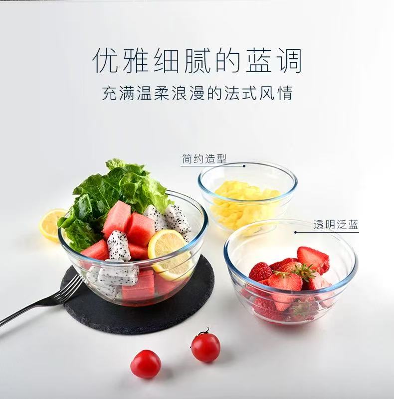 高硼硅沙拉玻璃碗耐高温