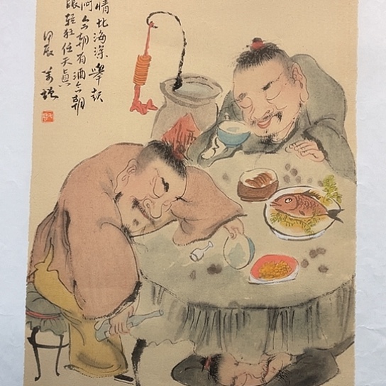 国画王亚峰原创品鉴收藏