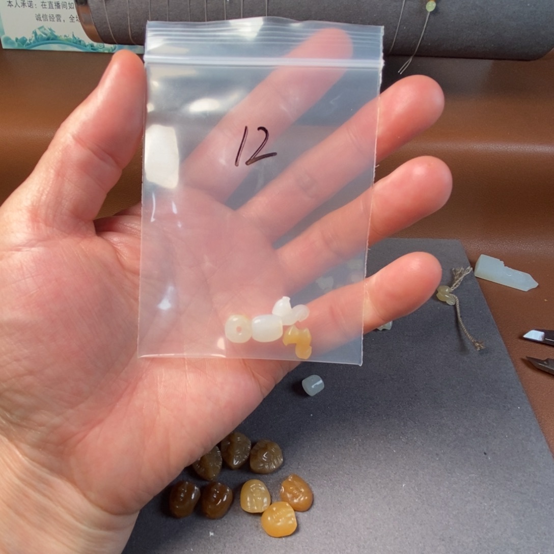 喵***喵和田玉未镶嵌挂件