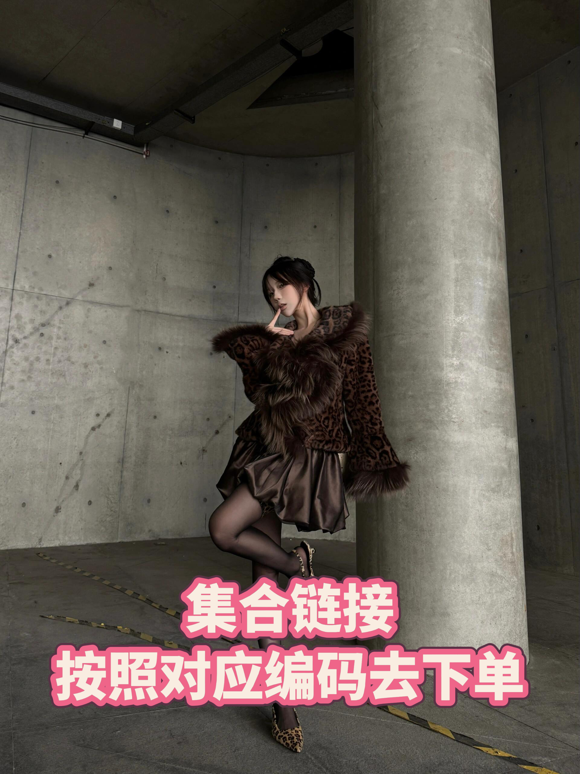 【051-100】清货福利#秋冬轻奢女装中长款 BY