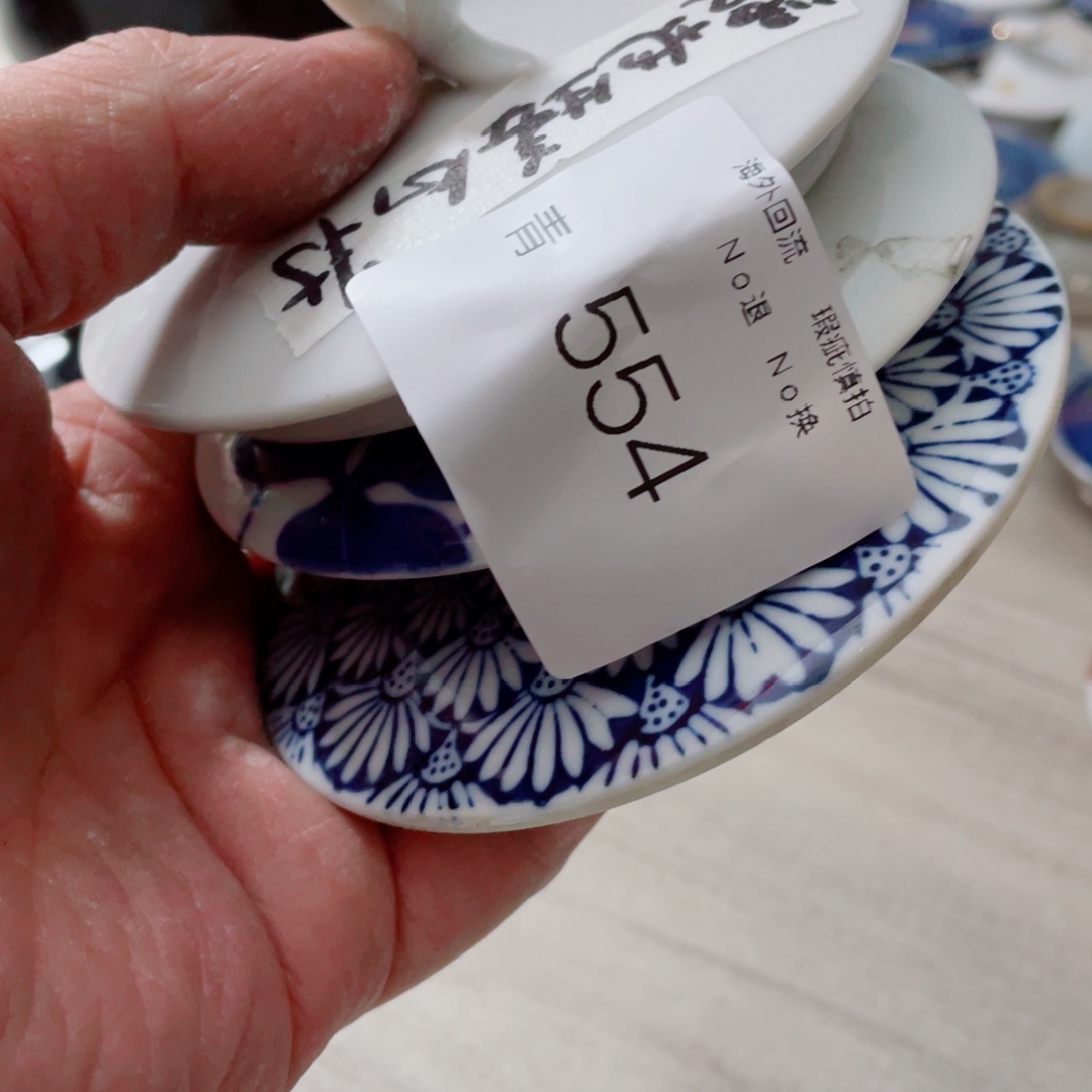 漫***心瓷片554哈哈哈哈过