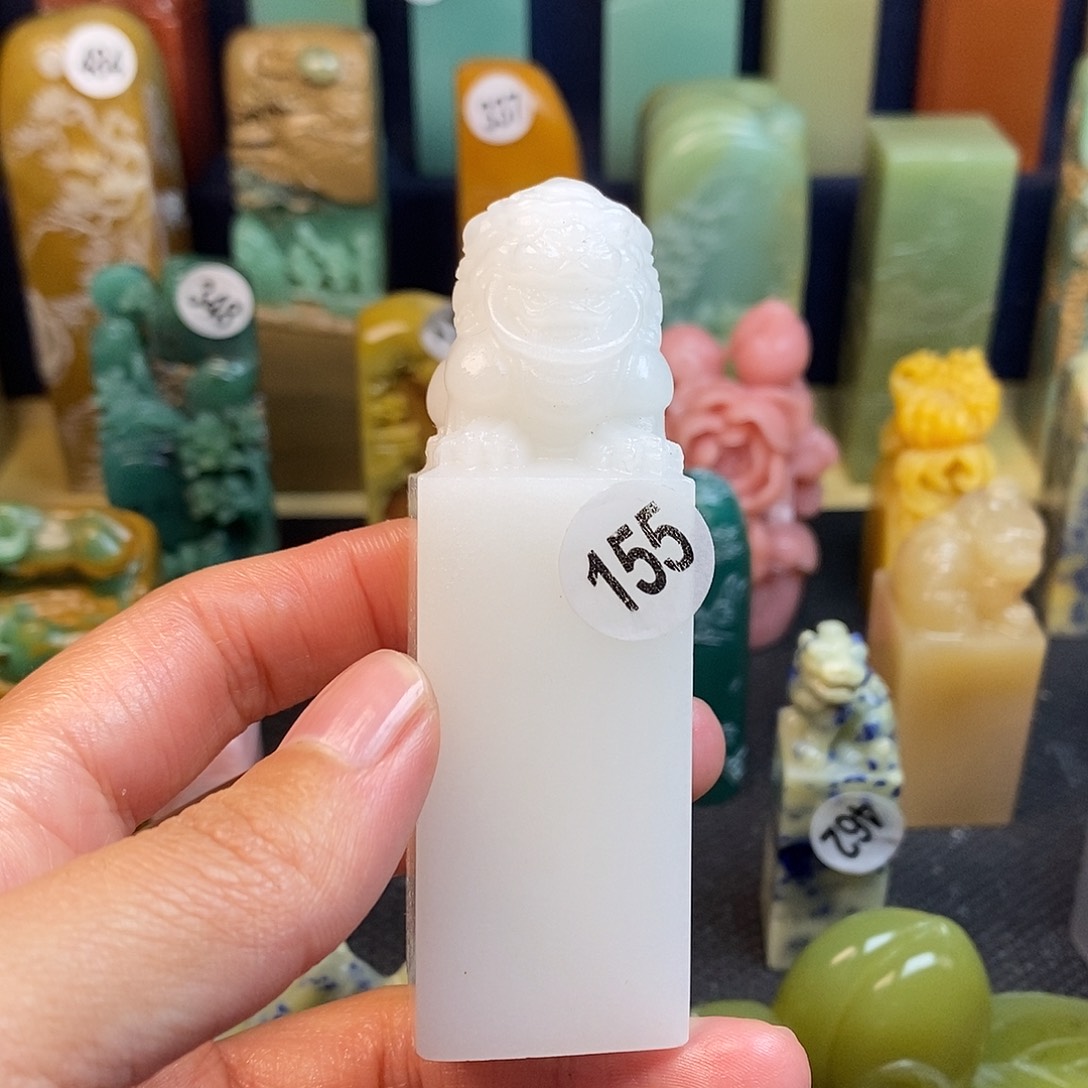 云南石篆刻作品展