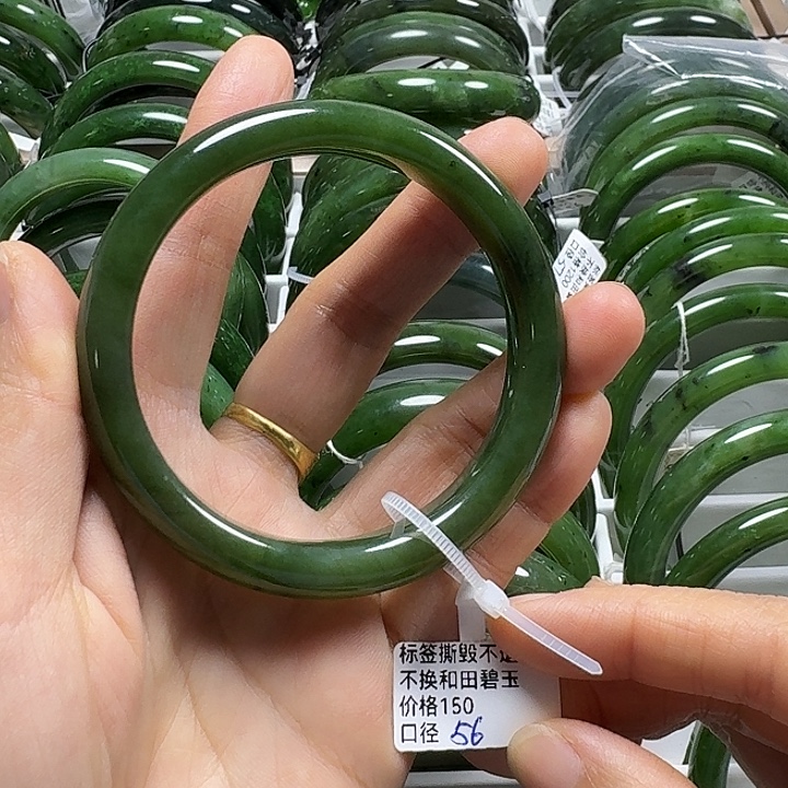 和田玉（碧玉）未镶嵌手镯细条56