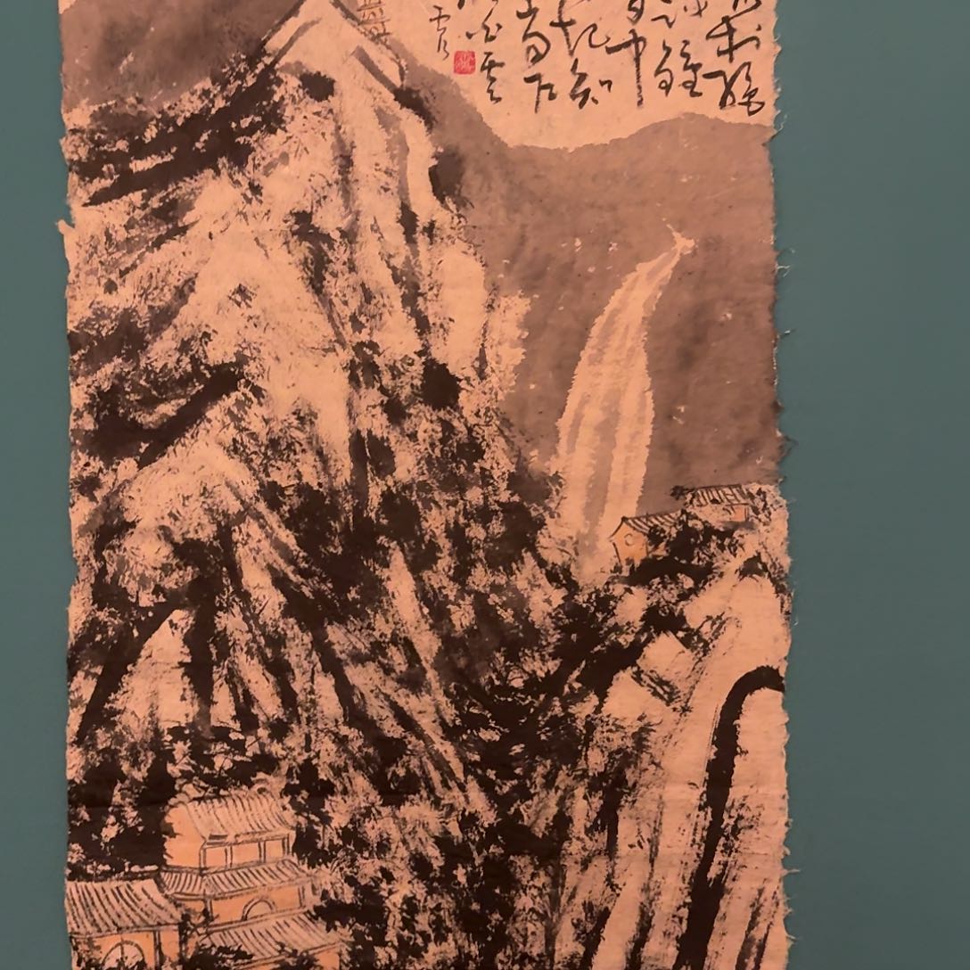 国画雷公老师画作画作