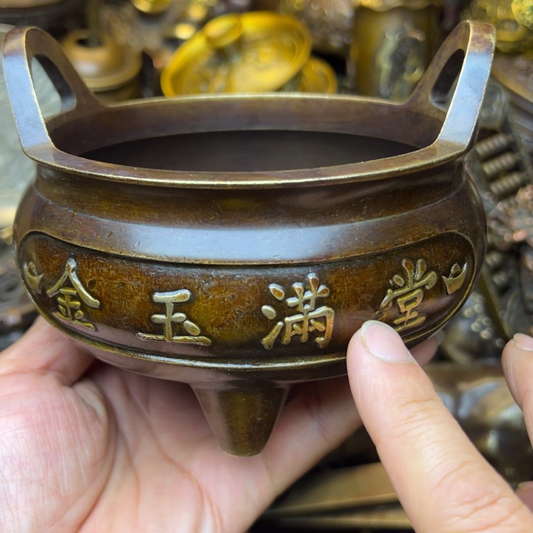 精美文玩精品摆件