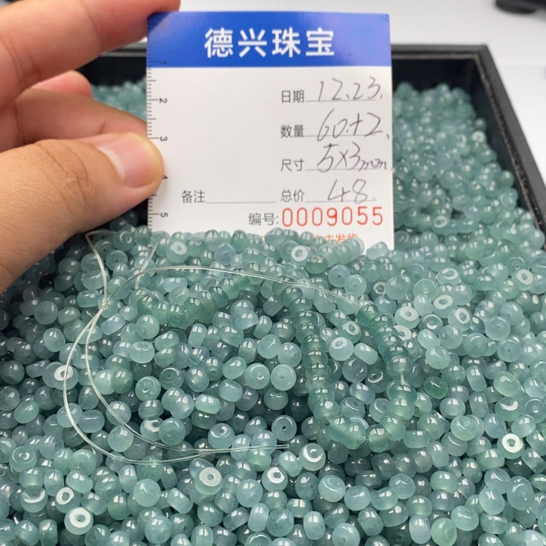 翡翠未镶嵌手链翡翠散珠多样性发货自选