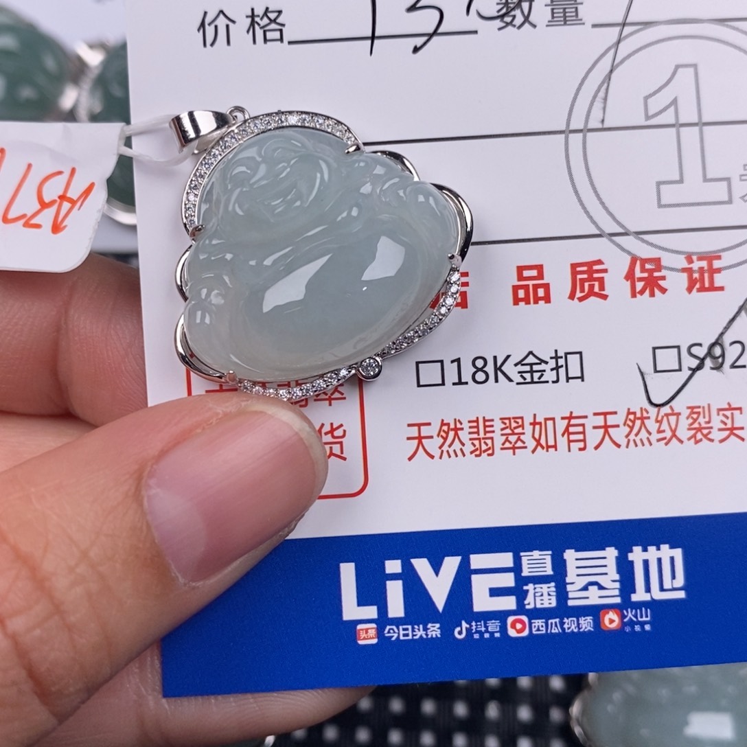 翡翠银S925镶嵌颈饰