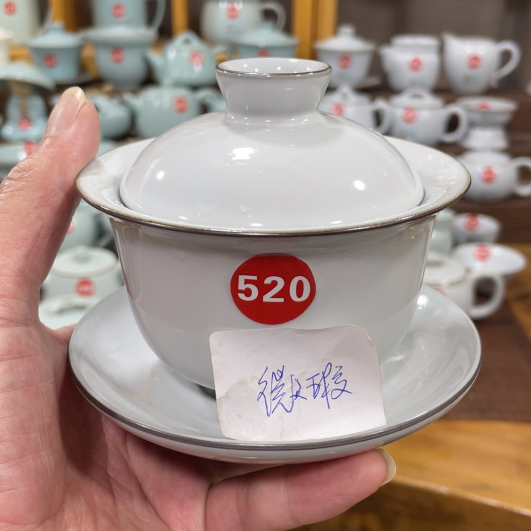 陶瓷茶壶茶杯家用