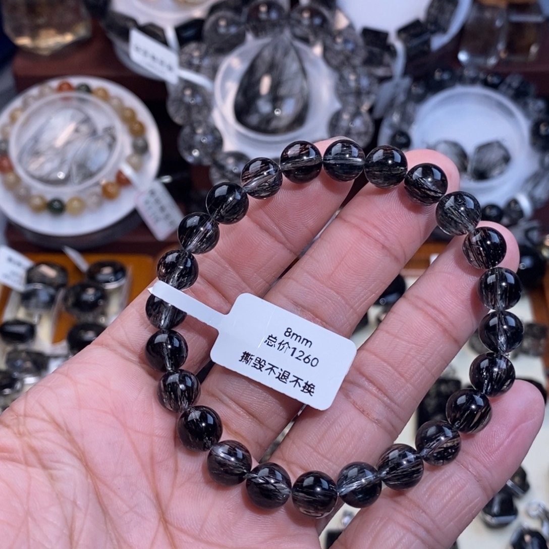 手链未镶嵌水晶黑发晶全透体满发顺发8mm毕业级