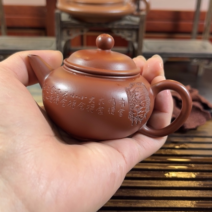 紫砂茶壶原矿紫砂半手工制作