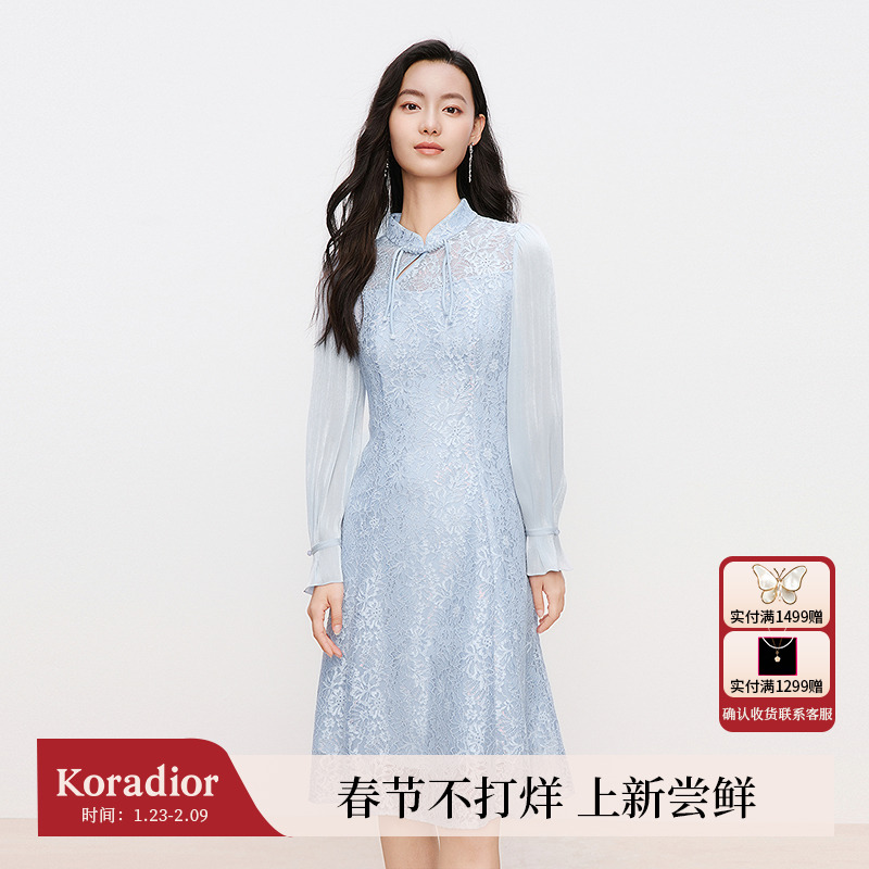 Koradior/珂莱蒂尔春季优雅国风蕾丝连衣裙KU00102P1