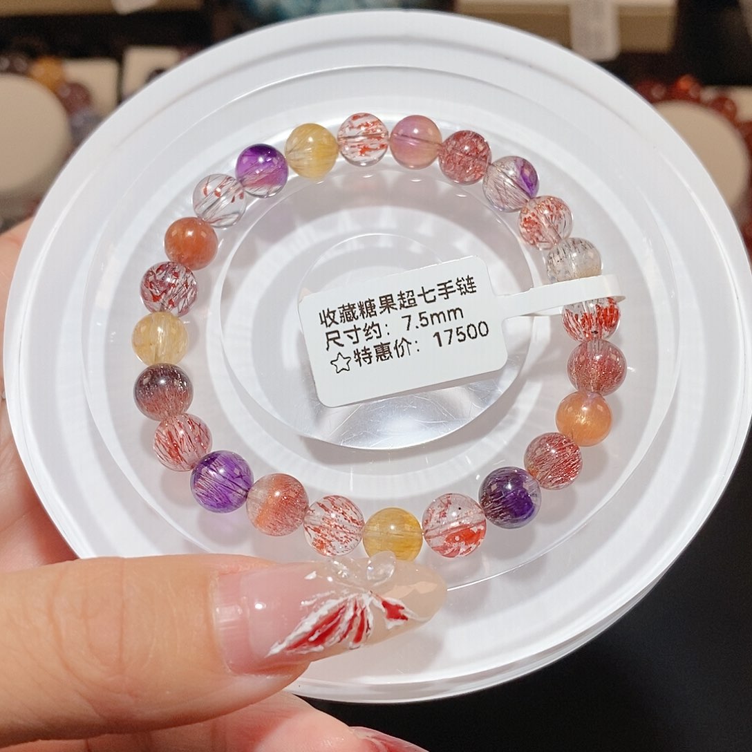 水晶手链未镶嵌糖果超七