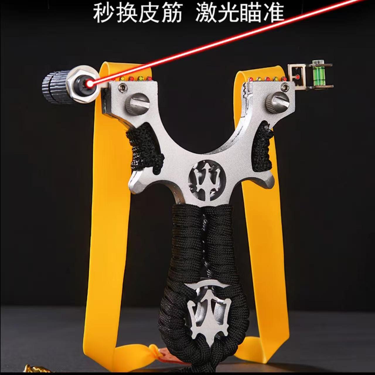 福利款玛莎拉蒂户外成年人高精度瞄准休闲解压便携一体成型弹弓