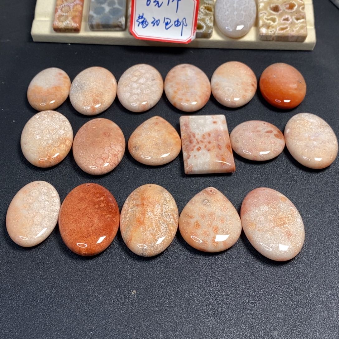 l***宝硅化玉未镶嵌吊坠