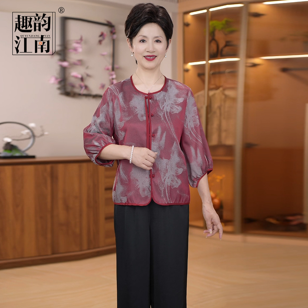 趣韵江南【顺丰现货】妈妈装春夏七分袖雪纺衫时尚中老年洋气夏季