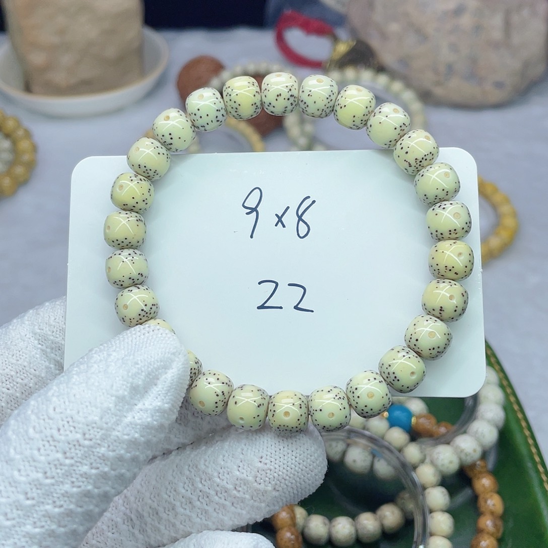 星月菩提吊坠2200