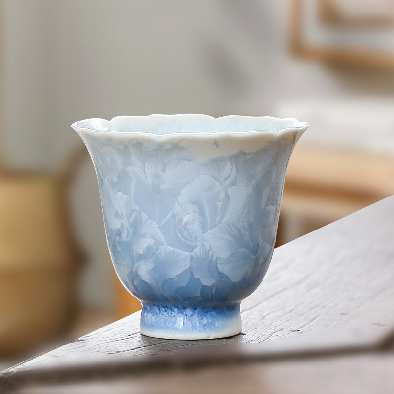 结晶窑变花口主人杯单杯蓝个人专用茶杯陶瓷品茗杯高温功夫送礼