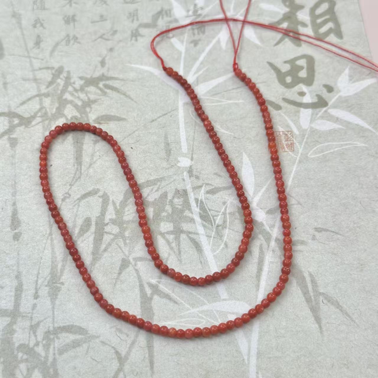 【A128】南红半成品链多样性发其一