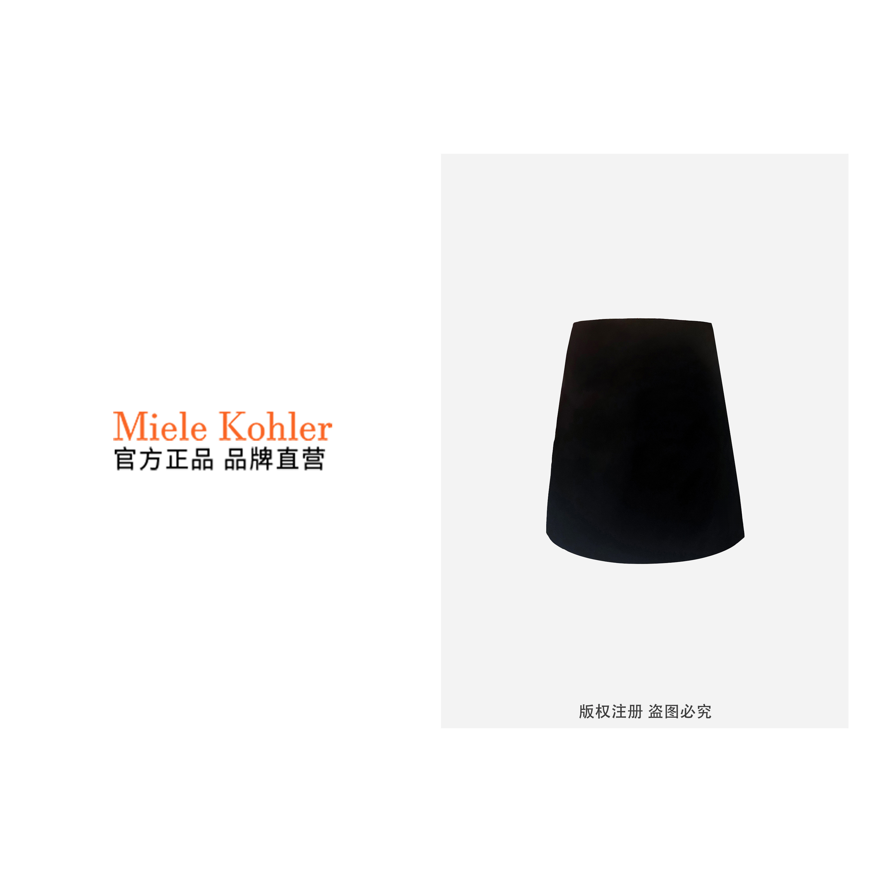 新款时尚设计休闲半身裙女黑色百搭短裙MKOKQ1377【澳门小源同款】