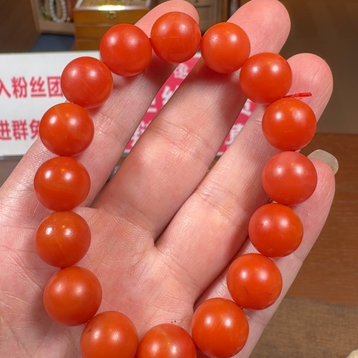 南红玛瑙手串未镶嵌