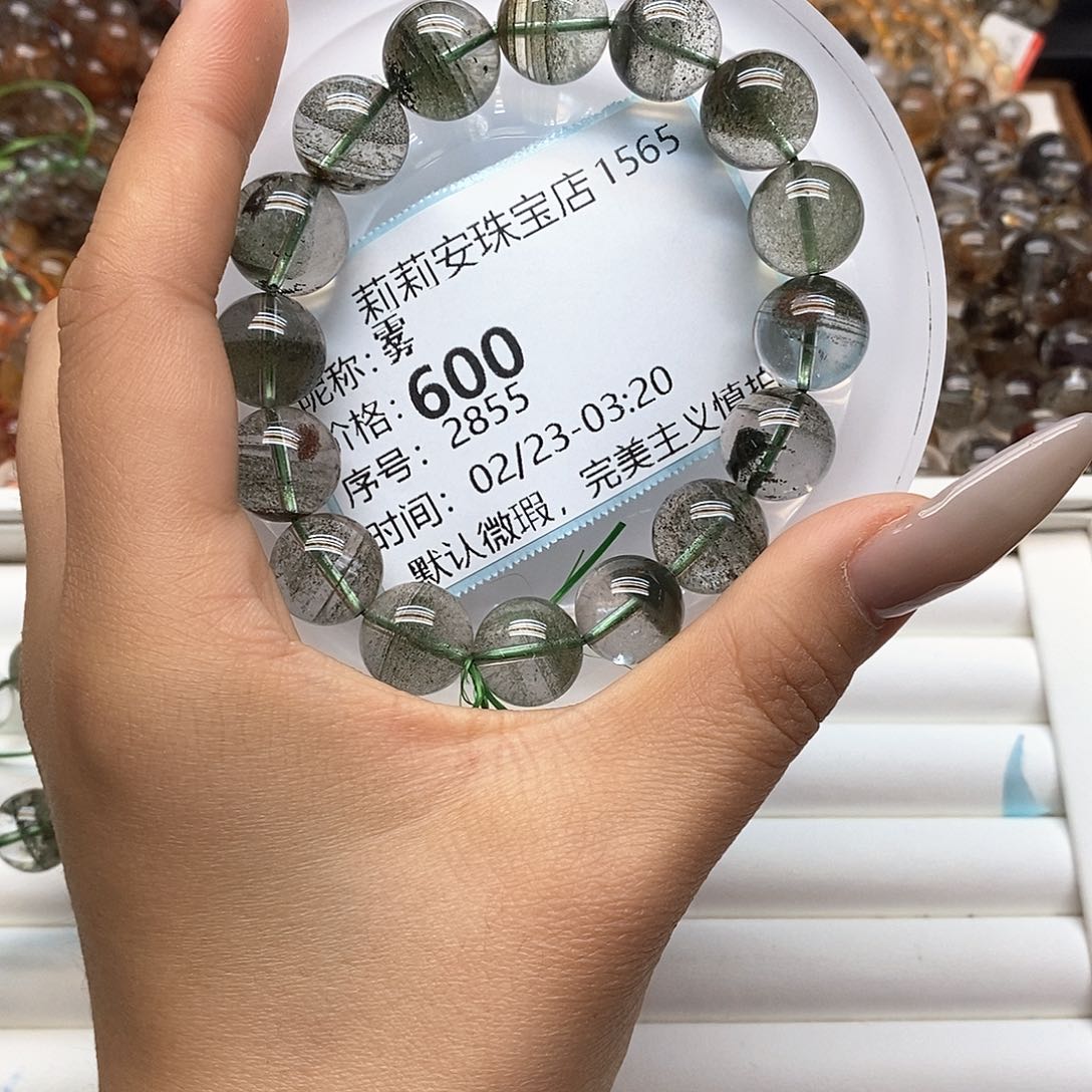水晶手串未镶嵌4467889999