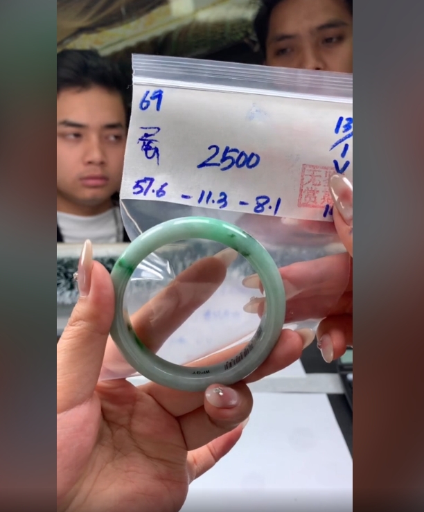 翡翠手镯 下单联系小耳机#69