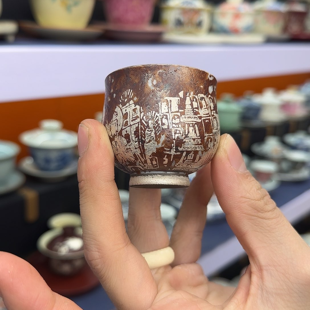 你在干什么啊你在干嘛呢你