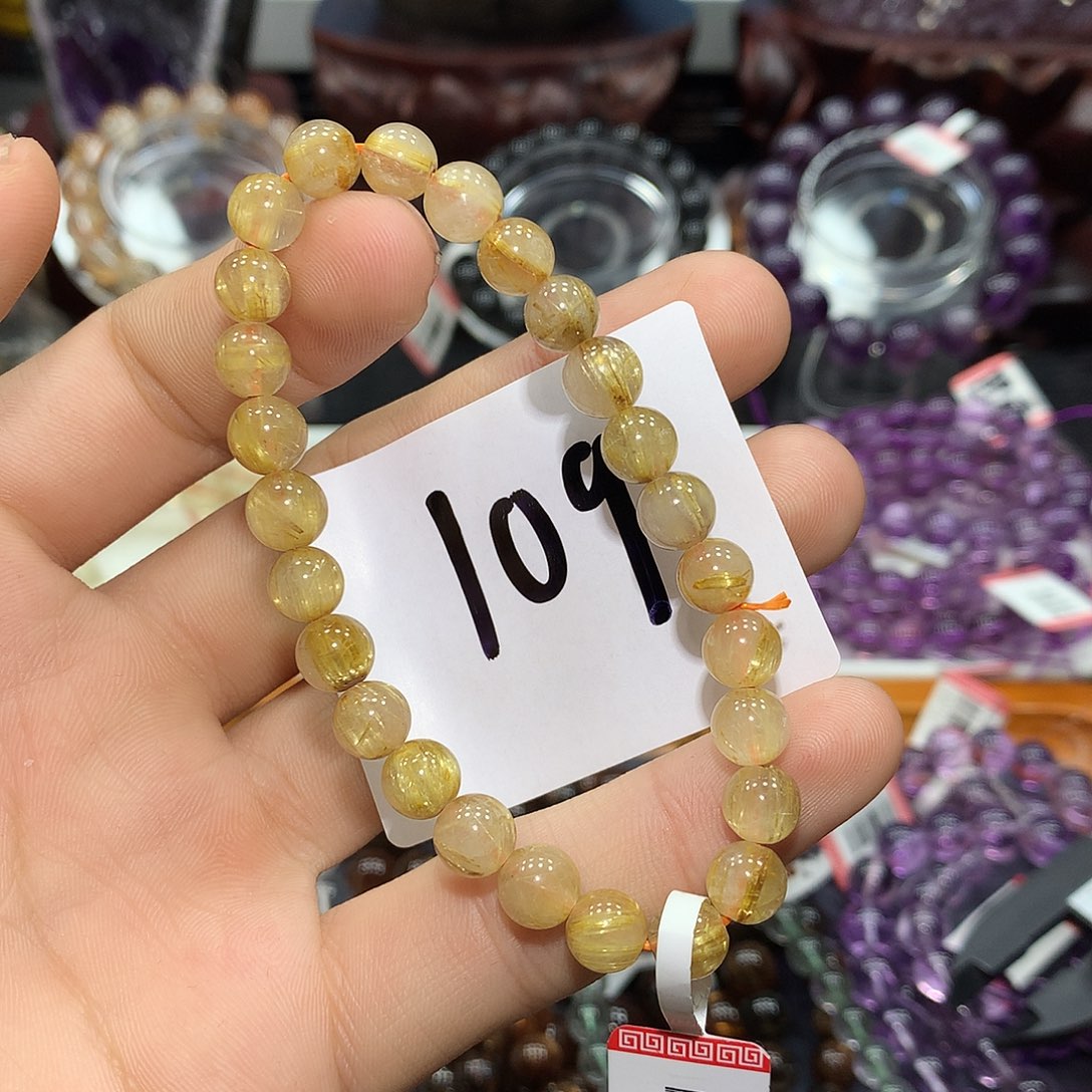 水晶手链未镶嵌天然