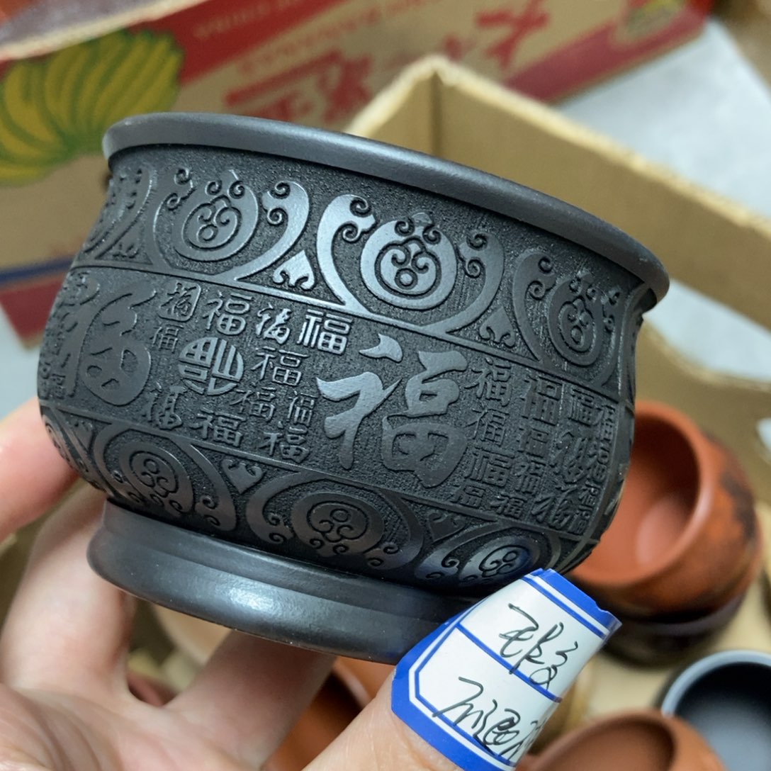 茶杯紫砂瑕疵不退不换