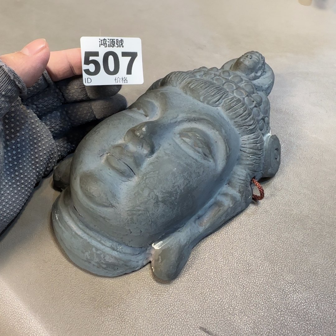 寻***味陶瓷中古美术装饰工艺品