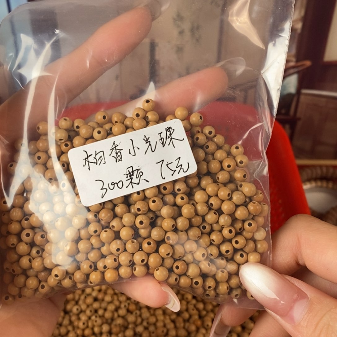 柏香籽/百香籽吊坠3