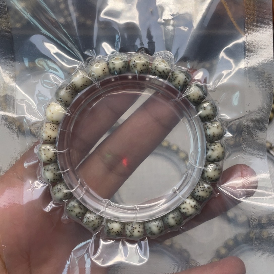 吊坠星月菩提绿包白小细星福利价