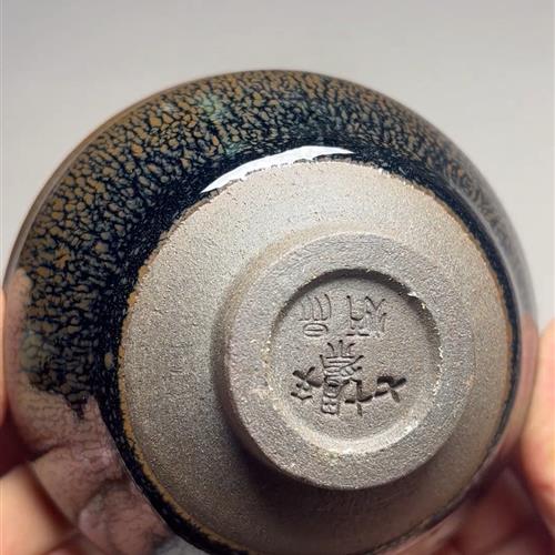 【闪购商品】茶盏-205............