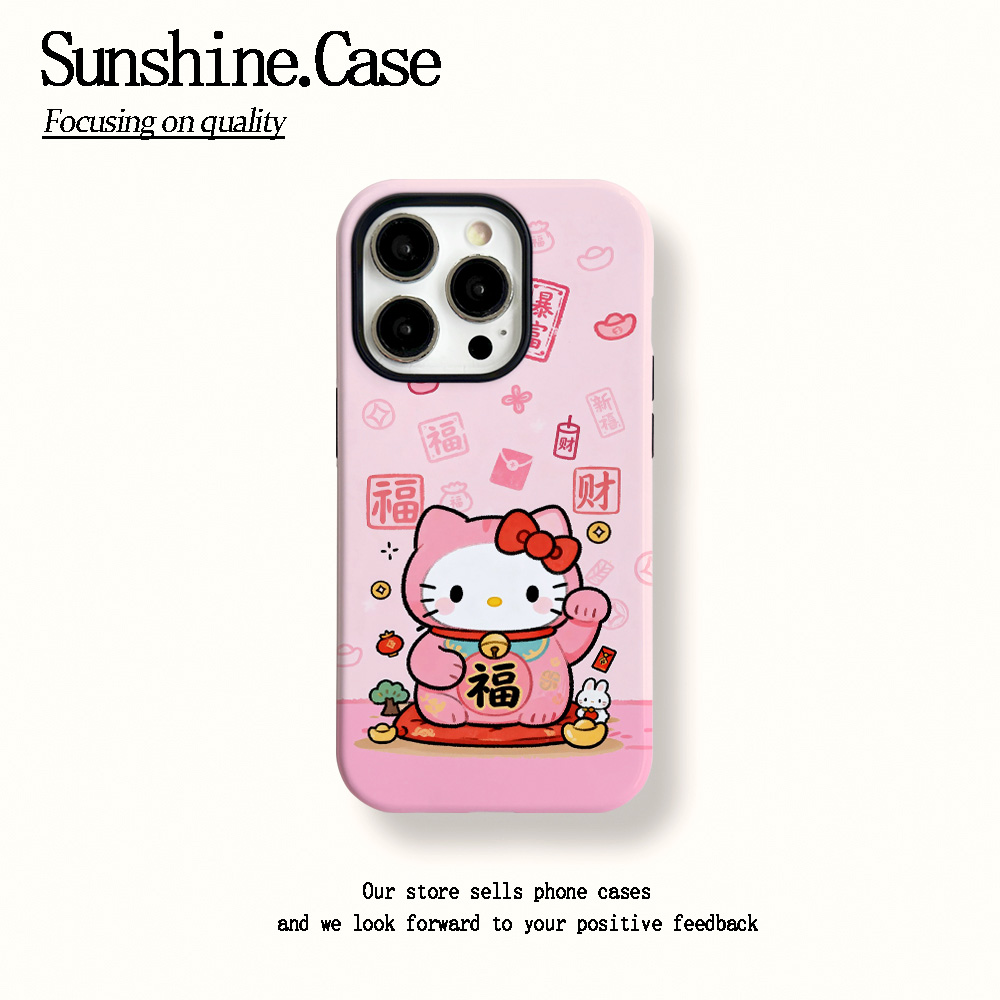 菲林二合一适用苹果华为vivo小米oppo手机壳招财KT17PRO/16