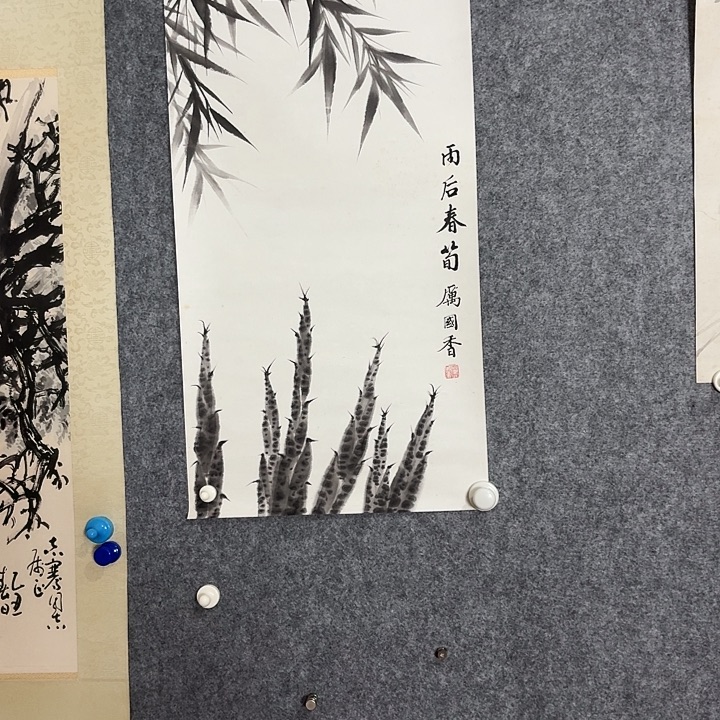 国画厉厉厉厉的厉