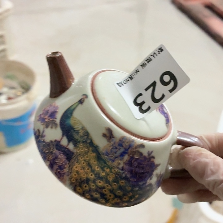 茶具微暇，介意勿拍