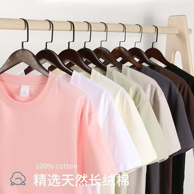 （ST两件装） 230g100%纯棉宽松光板极简轻奢潮牌男女舒适圆领潮T