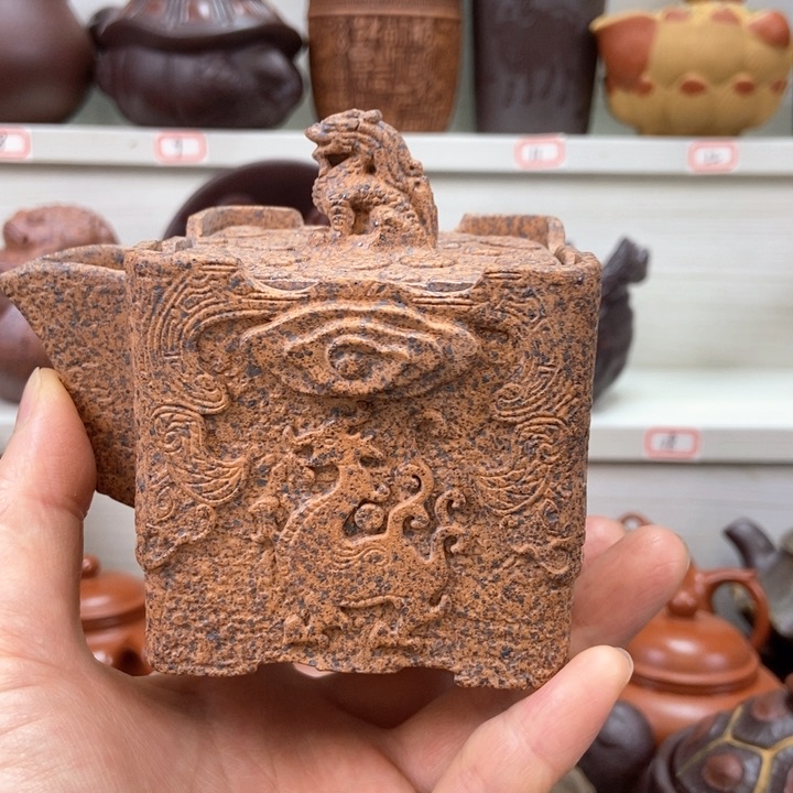 宜兴原矿紫砂手工主人杯