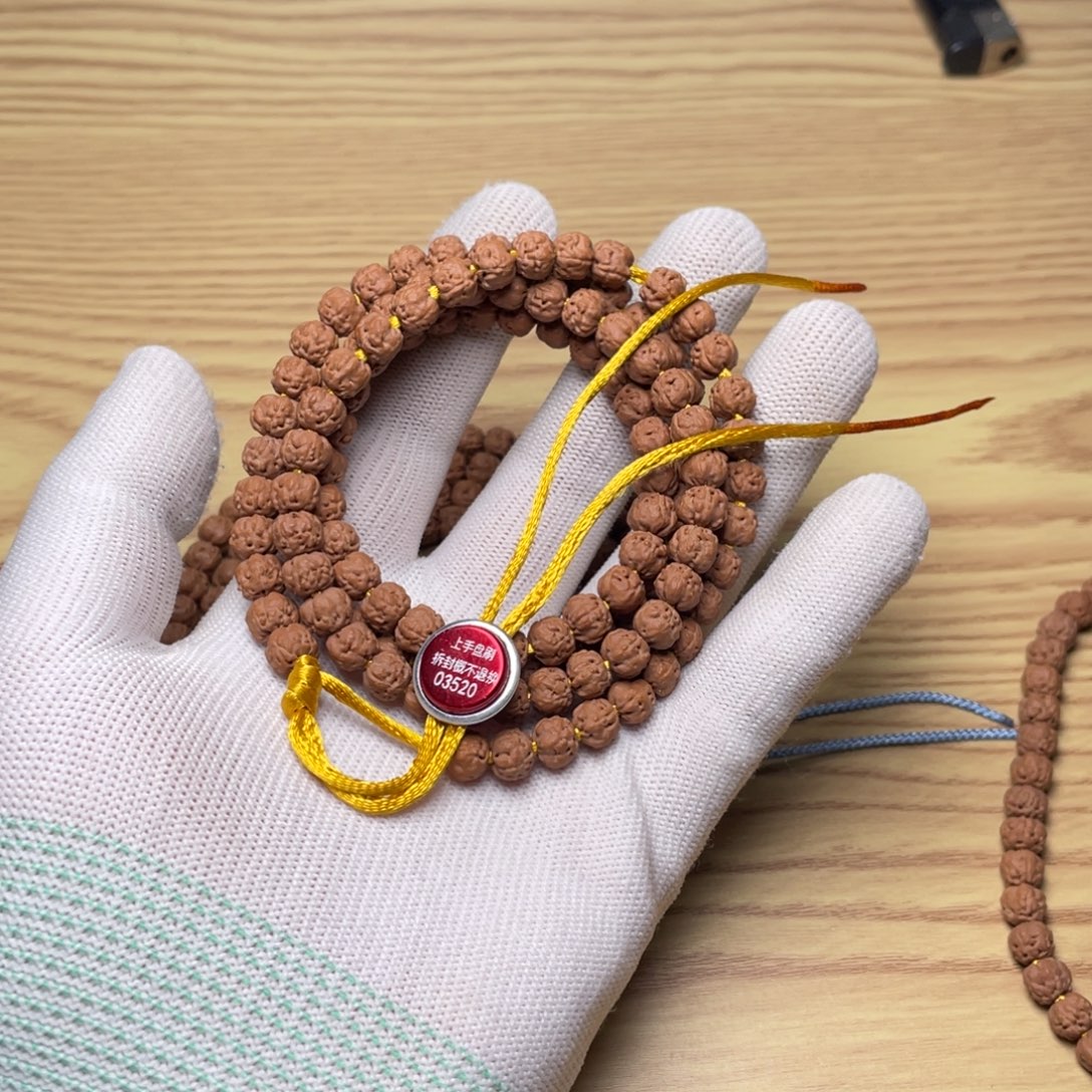 轨***）金刚菩提吊坠毕业佛手尺寸7➕