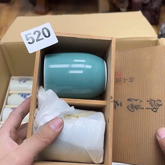瓷片摆件工艺品瓷器摆件777