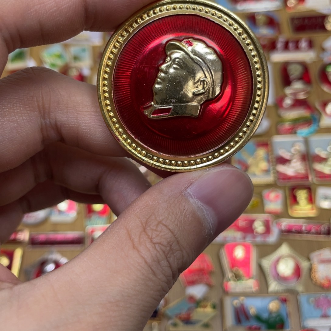 铝红色收藏经典小章