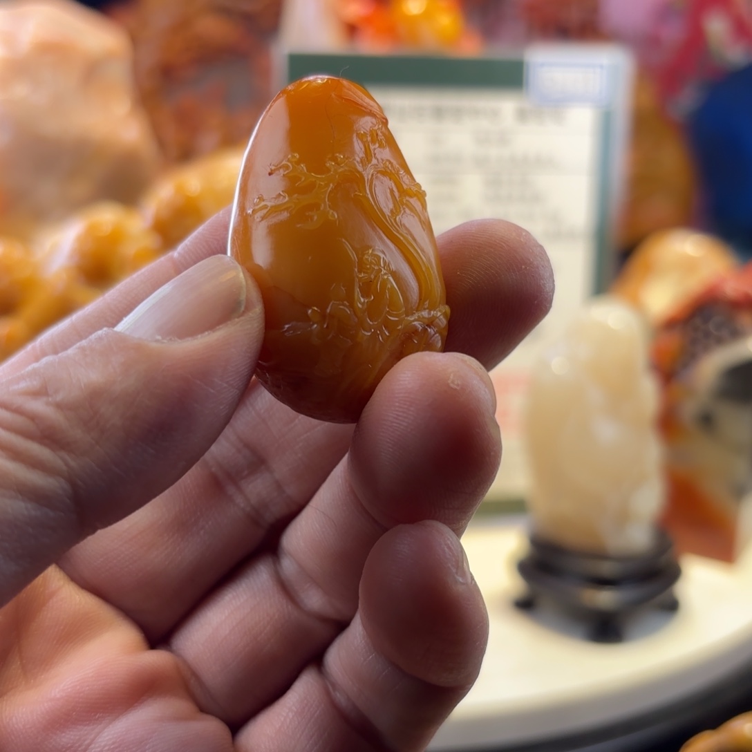 卓***然寿山石田黄好好看