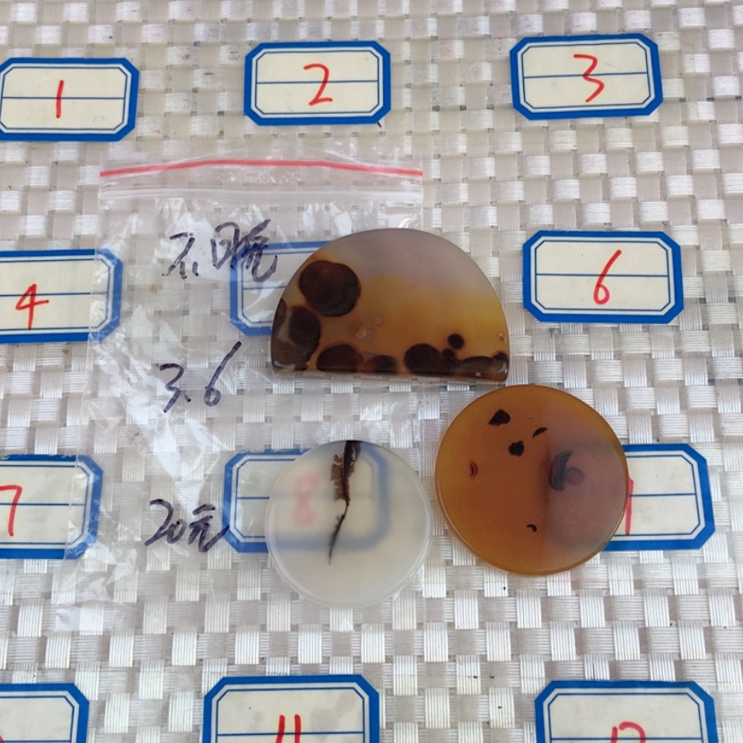 【闪购商品】玛瑙/玉髓颈饰未镶嵌不*