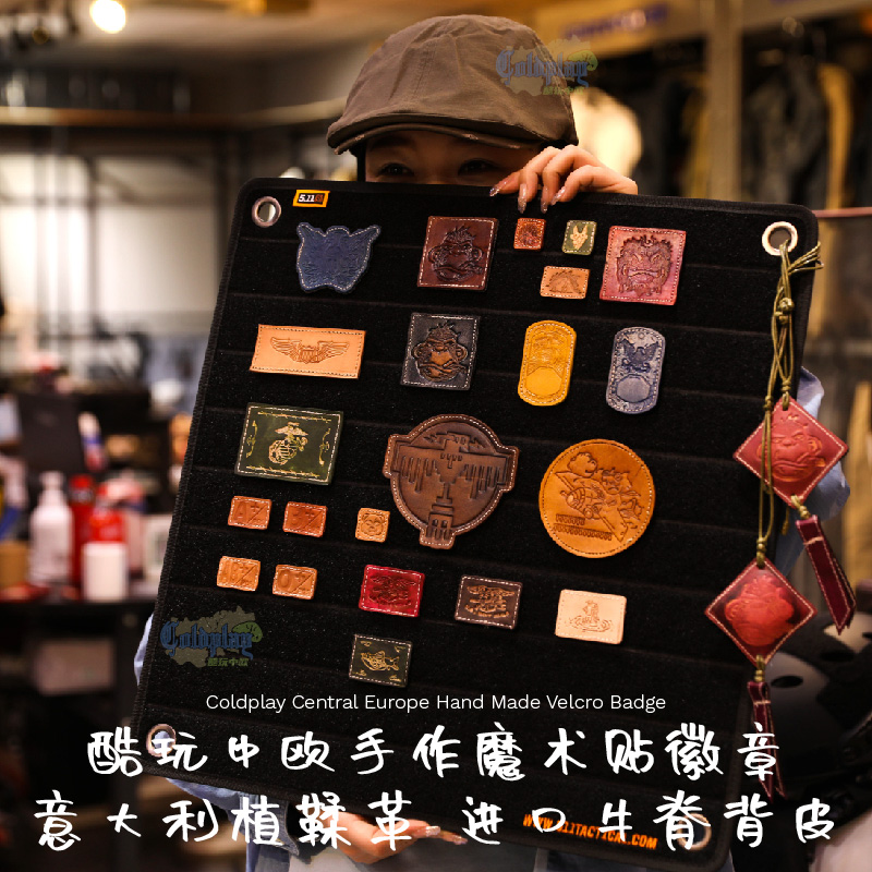 魔术贴徽章意大利植鞣革纯皮手工士气背包自粘个性3D臂章胸章贴章