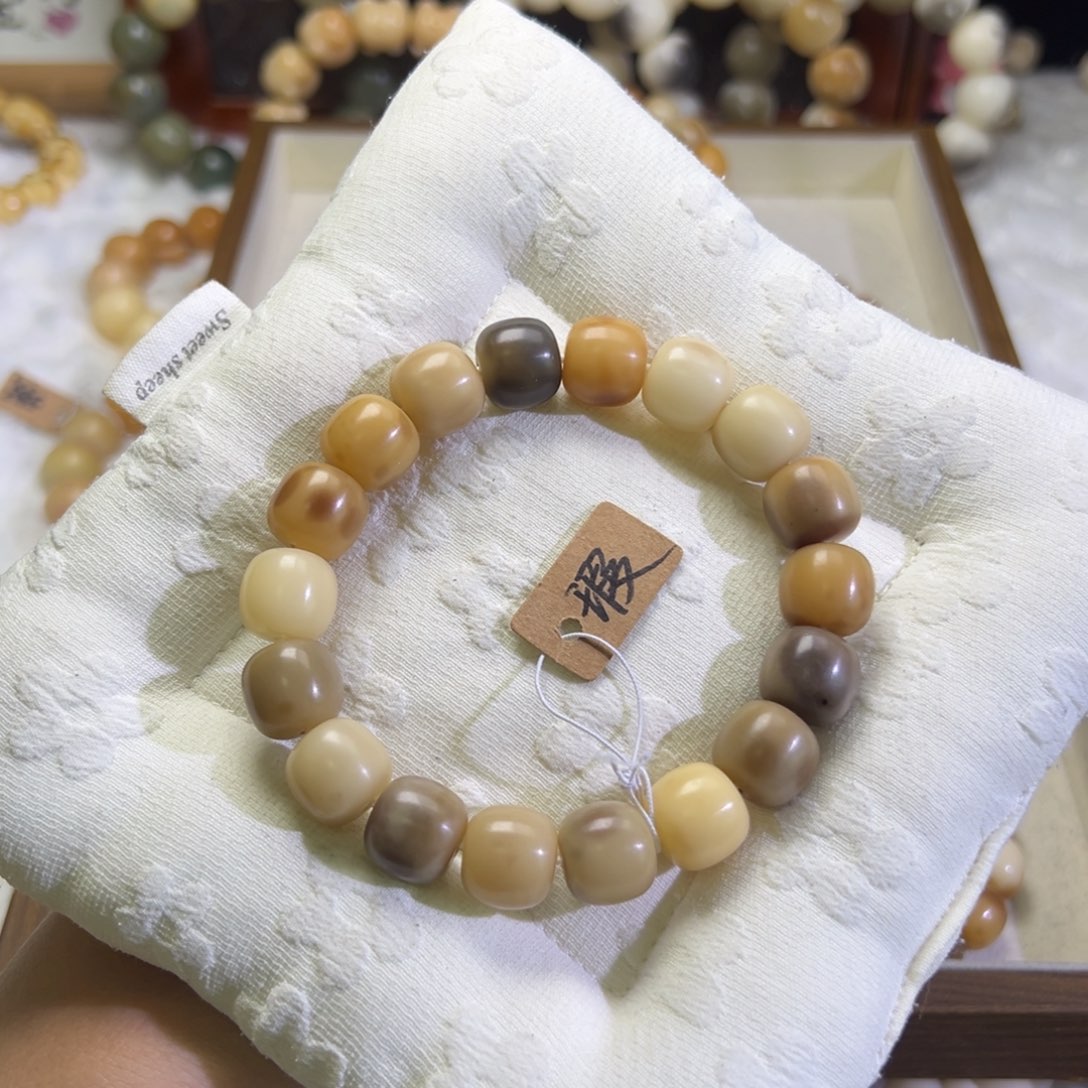 菩提根/象牙果吊坠野云斑卡14 微瑕 