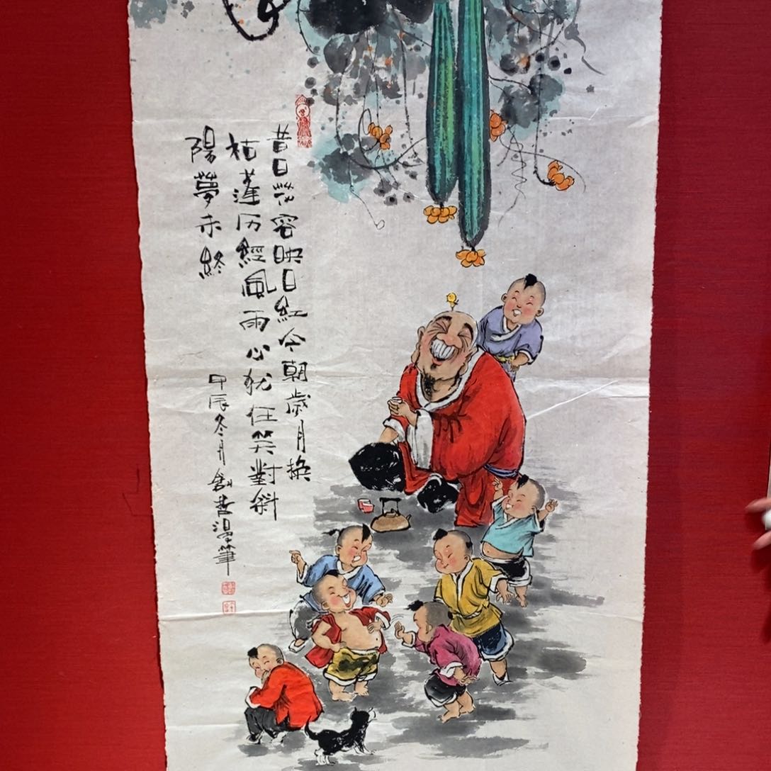 国画国画艺术国画艺术