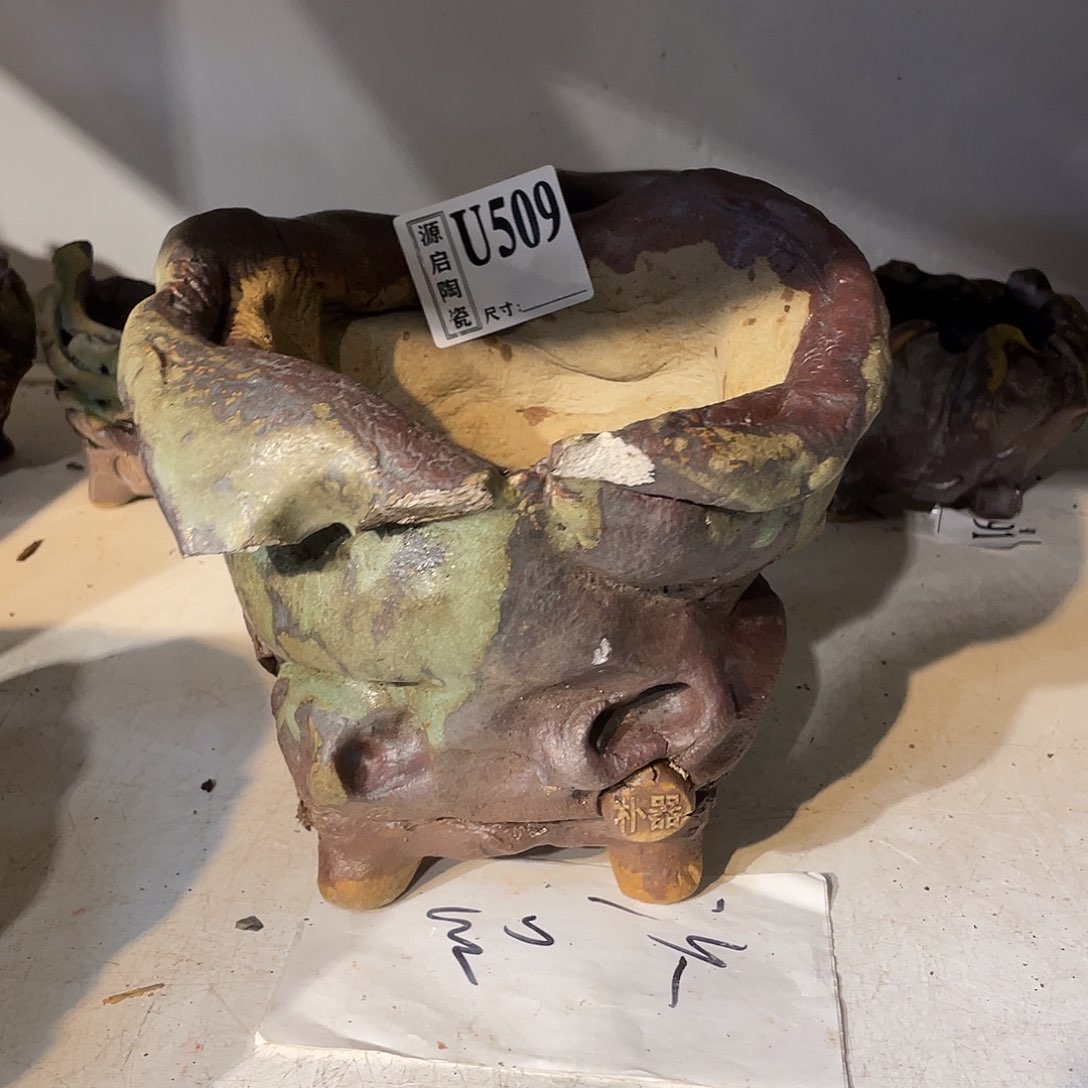 紫砂花盆景德镇陶瓷花盆509